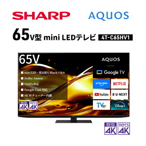 �y�ӂ邳�Ɣ[�Łz�V���[�v SHARP �yAQUOS(�A�N�I�X) 65V�^ mini LED�e���r 4T-C65HV1�z