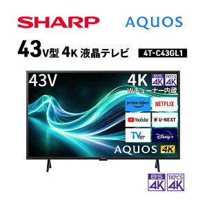 �y�ӂ邳�Ɣ[�Łz�V���[�v SHARP �yAQUOS(�A�N�I�X) 43V�^ 4K �t���e���r 4T-C43GL1�z