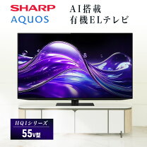 楽天市場】google netflixの通販