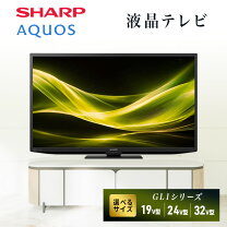 楽天市場】アクオス テレビ 32 型の通販