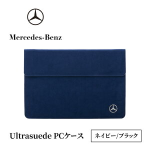 �y�ӂ邳�Ɣ[�ŁzUltrasuede(R) PC�P�[�X�i�l�C�r�[/�u���b�N�j �����Z�f�X �x���c �����Z�f�X�E�x���c Mercedes-Benz