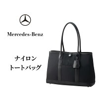 楽天市場】メルセデス・ベンツ コーチ トートバッグの通販