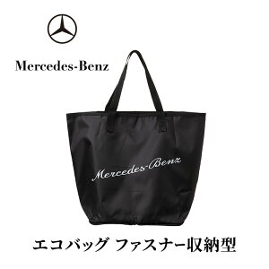 �y�ӂ邳�Ɣ[�ŁzMercedes-Benz �G�R�o�b�O �t�@�X�i�[���[�^ �����Z�f�X �x���c �����Z�f�X�E�x���c Mercedes-Benz