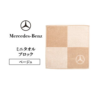 �y�ӂ邳�Ɣ[�Łz�~�j�^�I�� �u���b�N �x�[�W�� �����Z�f�X �x���c �����Z�f�X�E�x���c Mercedes-Benz