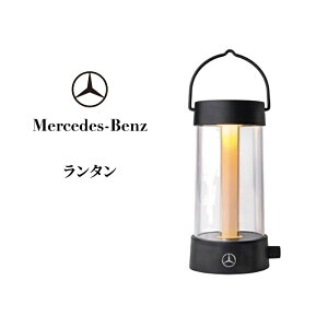 �y�ӂ邳�Ɣ[�Łz�����^�� �����Z�f�X �x���c �����Z�f�X�E�x���c Mercedes-Benz