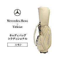 楽天市場】titleist mercedes-benz（長さ（対応クラブ）47.0インチ 