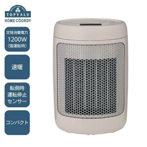 �y�ӂ邳�Ɣ[�Łz�z�[���R�[�f�B�@�R���p�N�g�Z���~�b�N�t�@���q�[�^�[�@�O���[�W�� �C�I�����e�[�� �Ɠd�@���͂��F2025�N11��1���`2026�N2��28���܂�