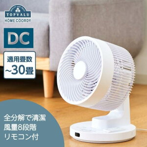 �y�ӂ邳�Ɣ[�Łz�z�[���R�[�f�B�@�S�����T�[�L�����[�^�[ �C�I�����e�[�� �Ɠd