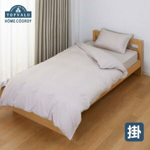 �y�ӂ邳�Ɣ[�Łz�z�[���R�[�f�B�@�|�ӂƂ�J�o�[�@�V���O�������O�@�O���[�W�� �C�I�����e�[�� �Q��