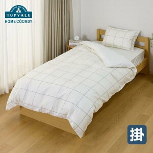 �y�ӂ邳�Ɣ[�Łz�z�[���R�[�f�B�@�|�ӂƂ�J�o�[�i���j�@�V���O�������O�@�z���C�g1 �C�I�����e�[�� �Q��