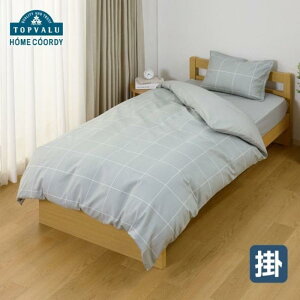 �y�ӂ邳�Ɣ[�Łz�z�[���R�[�f�B�@�|�ӂƂ�J�o�[�i���j�@�V���O�������O�@�O���[1 �C�I�����e�[�� �Q��