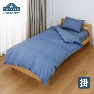 �y�ӂ邳�Ɣ[�Łz�z�[���R�[�f�B�@�|�ӂƂ�J�o�[�@�Z�~�_�u�������O�@�l�C�r�[ �C�I�����e�[�� �Q��