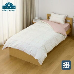 �y�ӂ邳�Ɣ[�Łz�z�[���R�[�f�B�@�|�ӂƂ�J�o�[�i���j�@�Z�~�_�u�������O�@�s���N1 �C�I�����e�[�� �Q��