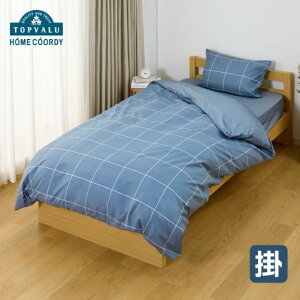 �y�ӂ邳�Ɣ[�Łz�z�[���R�[�f�B�@�|�ӂƂ�J�o�[�i���j�@�Z�~�_�u�������O�@�l�C�r�[1 �C�I�����e�[�� �Q��