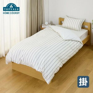 �y�ӂ邳�Ɣ[�Łz�z�[���R�[�f�B�@�|�ӂƂ�J�o�[�i���j�@�Z�~�_�u�������O�@�z���C�g2 �C�I�����e�[�� �Q��