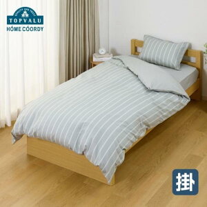 �y�ӂ邳�Ɣ[�Łz�z�[���R�[�f�B�@�|�ӂƂ�J�o�[�i���j�@�Z�~�_�u�������O�@�O���[2 �C�I�����e�[�� �Q��