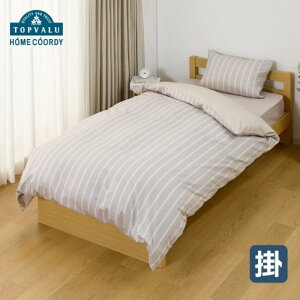 �y�ӂ邳�Ɣ[�Łz�z�[���R�[�f�B�@�|�ӂƂ�J�o�[�i���j�@�Z�~�_�u�������O�@�O���[�W��2 �C�I�����e�[�� �Q��