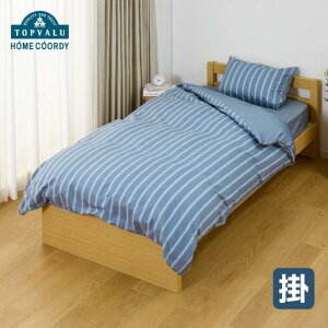 �y�ӂ邳�Ɣ[�Łz�z�[���R�[�f�B�@�|�ӂƂ�J�o�[�i���j�@�Z�~�_�u�������O�@�l�C�r�[2 �C�I�����e�[�� �Q��