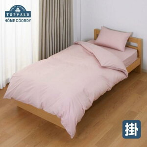 �y�ӂ邳�Ɣ[�Łz�z�[���R�[�f�B�@�|�ӂƂ�J�o�[�@�_�u�������O�@�s���N �C�I�����e�[�� �Q��