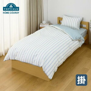 �y�ӂ邳�Ɣ[�Łz�z�[���R�[�f�B�@�|�ӂƂ�J�o�[�i���j�@�_�u�������O�@�u���[2 �C�I�����e�[�� �Q��