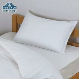 【ふるさと納税】ホームコーディ　まくらカバー　無地　35cm×50cmまくら用 ホワイト イオンリテール 寝具