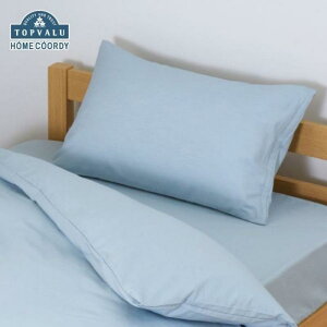 �y�ӂ邳�Ɣ[�Łz�z�[���R�[�f�B�@�܂���J�o�[�@���n�@35cm×50cm�܂���p �u���[ �C�I�����e�[�� �Q��