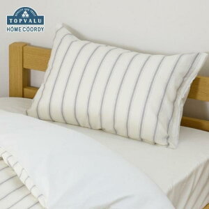 �y�ӂ邳�Ɣ[�Łz�z�[���R�[�f�B�@�܂���J�o�[�i���j 43cm×63cm�܂���p �z���C�g2 �C�I�����e�[�� �Q��