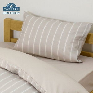 �y�ӂ邳�Ɣ[�Łz�z�[���R�[�f�B�@�܂���J�o�[�i���j 43cm×63cm�܂���p �O���[�W��2 �C�I�����e�[�� �Q��