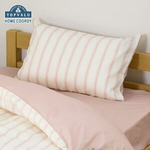 �y�ӂ邳�Ɣ[�Łz�z�[���R�[�f�B�@�܂���J�o�[�i���j 43cm×63cm�܂���p �s���N2 �C�I�����e�[�� �Q��