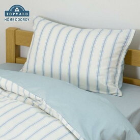 【ふるさと納税】ホームコーディ　まくらカバー（柄） 43cm×63cmまくら用 ブルー2 イオンリテール 寝具