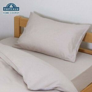 �y�ӂ邳�Ɣ[�Łz�z�[���R�[�f�B�@�܂���J�o�[�@���n�@50cm×70cm�܂���p �O���[�W�� �C�I�����e�[�� �Q��