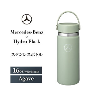 yӂ邳Ɣ[ŁzMercedes-Benz×Hydro Flask XeX{g 16oz Wide Mouth Agave ZfX xc ZfXExc Mercedes-Benz