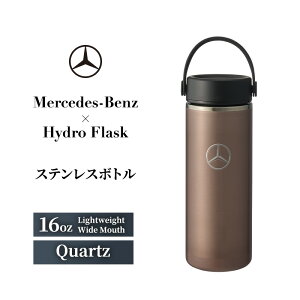 yӂ邳Ɣ[ŁzMercedes-Benz×Hydro Flask XeX{g 16oz Lightweight Wide Mouth Quartz ZfX xc ZfXExc Mercedes-Benz