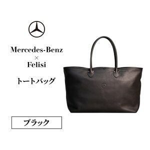 yӂ邳Ɣ[ŁzMercedes-Benz × Felisi g[gobO ubN ZfX xc ZfXExc Mercedes-Benz