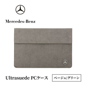 yӂ邳Ɣ[ŁzUltrasuede(R) PCP[Xix[W/O[j ZfX xc ZfXExc Mercedes-Benz