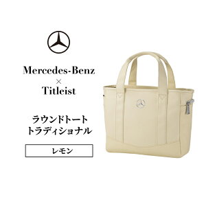 yӂ邳Ɣ[ŁzMercedes-Benz x Titleist Ehg[g gfBVi  ZfX xc ZfXExc Mercedes-Benz@͂F1{ȍ~珇zƂȂ܂B