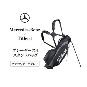yӂ邳Ɣ[ŁzMercedes-Benz × Titleist v[[Y4X^hobO ubN/_[NO[ ZfX xc ZfXExc Mercedes-Benz