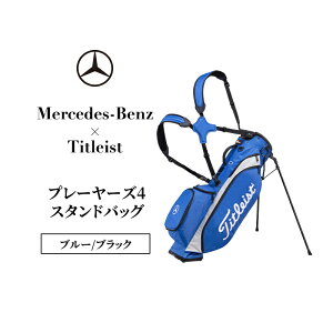 yӂ邳Ɣ[ŁzMercedes-Benz × Titleist v[[Y4X^hobO@u[/ubN ZfX xc ZfXExc Mercedes-Benz