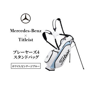 yӂ邳Ɣ[ŁzMercedes-Benz × Titleist v[[Y4X^hobO@zCg/re[Wu[ ZfX xc ZfXExc Mercedes-Benz