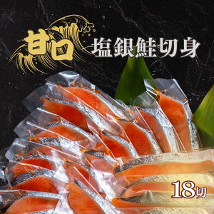 yӂ邳Ɣ[Łz Ìؐg 18؂ Ⴏ  ؐg ؐg  ؂g Ì I  ċ T[ VN L   CN e Mtg  O  蕨  