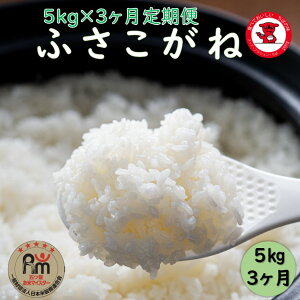 yӂ邳Ɣ[Łz 3  ߘa7NY ӂ 5kg      ͂ ӂ Y t qs {X ٓ ɂ H H [H  O Hi 