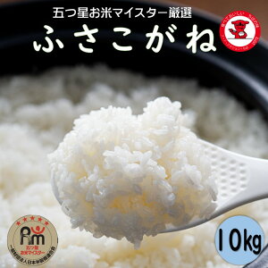 yӂ邳Ɣ[Łz V ߘa7NY ӂ 10kgi5kg×2܁j t qs
