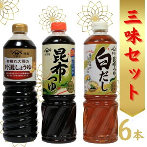 yӂ邳Ɣ[Łz }Tݖ ݖ  o`OZbg 傤 z  o` ǂ  z     X` ݂` ϕ  Y Mtg  蕨 v[