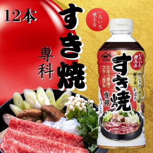 yӂ邳Ɣ[Łz Ă 12{ (1{ × 500ml) Ă 艺  ƒp O }T ܖ \ ȒPVs  AW    ӂ邳Ɣ[ ӂ