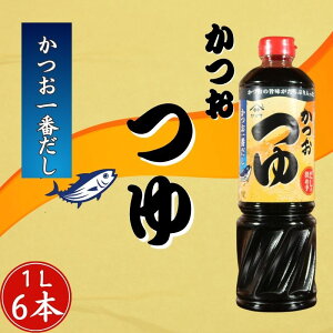 yӂ邳Ɣ[Łz  6{ (1{ × 1L)  Ԃ 3{Zk  ߂  ƒp   O }T  ΐ ߂ ܖ \ o`  | 