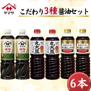 yӂ邳Ɣ[Łz }Tݖ 3 ݖZbg v6{ I傤 ۑ哤傤 傤 傤 ݖ 傤䌸   O Mtg 蕨   