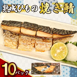 yӂ邳Ɣ[Łz nЂ ĂI ؓ yIׂeʁz 5`10pbN  Y Ysgp  Ђ n I  Ă  I ς Jbgς y Cy ȒP 