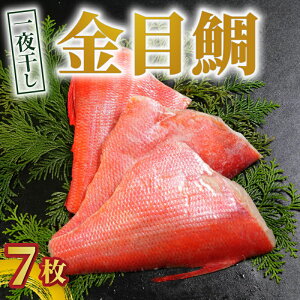 yӂ邳Ɣ[Łz ڑ 銱 7 ڑ L_C ڑ銱  n100N V܊ X  aH ̍ O ܂ ܂ r[ {  V  