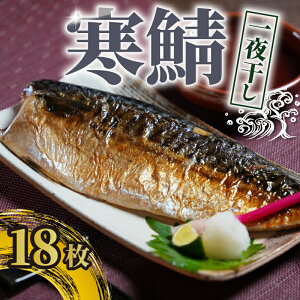 yӂ邳Ɣ[Łz I 銱 18  Ђ To I  CN  ̂ ܂ ٓ   y Hi ⓀHi O Mtg 蕨  ۑ t qs  t