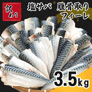 yӂ邳Ɣ[Łz 󂠂 To  3.5kg yIׂzz tB I  To I  CN  ܂  y ٓ e lC s KiO  Hi  